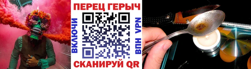 blacksprut зеркало  сайты даркнета телеграм  Героин Афган  Сясьстрой 