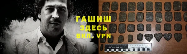 MDMA Арсеньев
