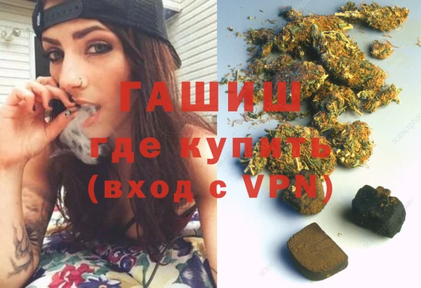 MDMA Арсеньев