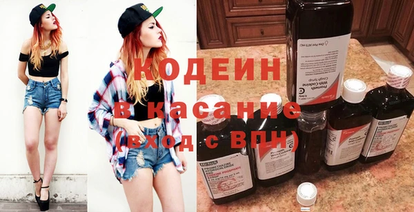 mdpv Армянск