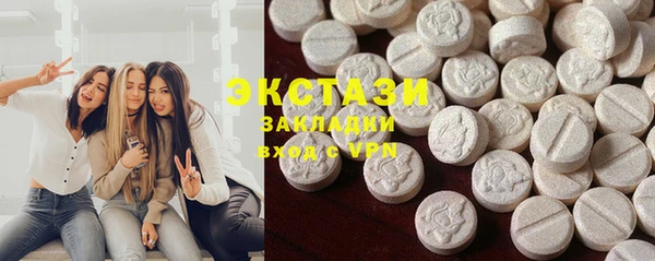 стафф Аркадак