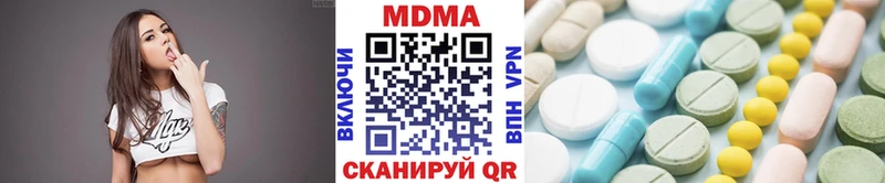 MDMA Molly  Сясьстрой 
