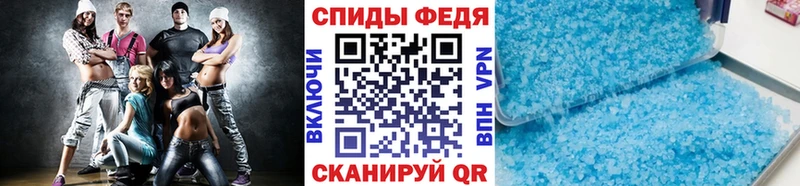 что такое наркотик  Сясьстрой  Метамфетамин витя 