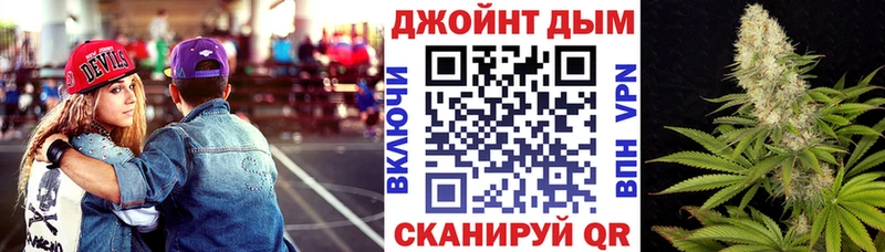 darknet как зайти МЕГА ссылка Сясьстрой Бошки Шишки SATIVA & INDICA